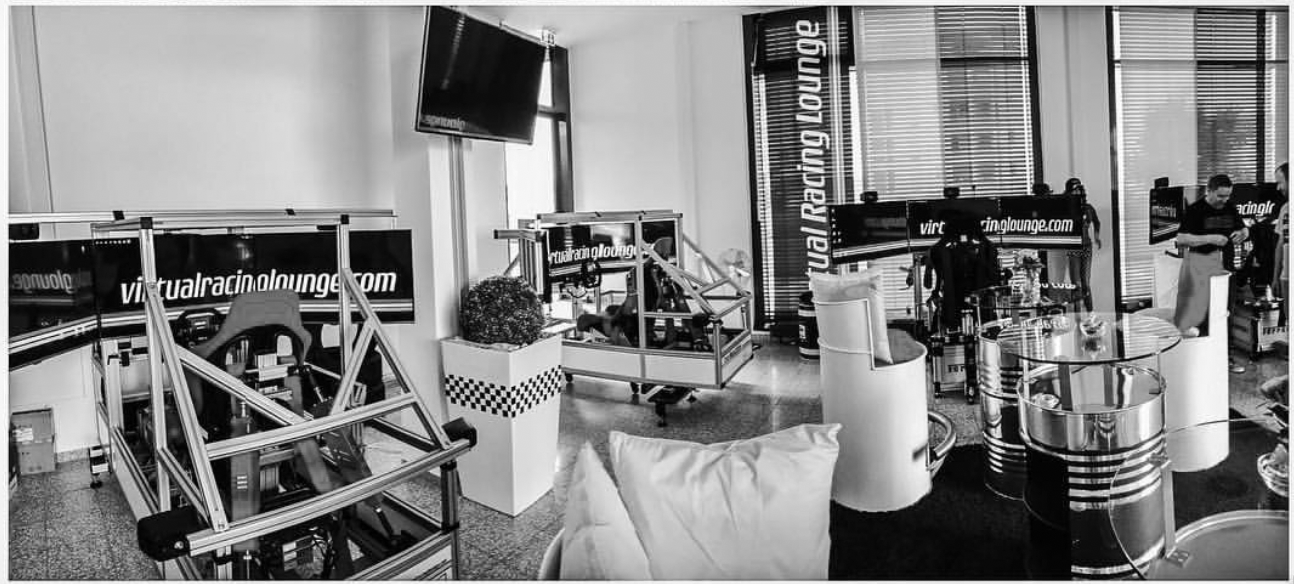 VIRTUAL RACING LOUNGE 2017